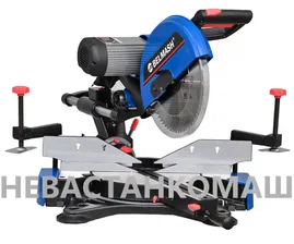 Пила торцовочная с протяжкой BELMASH MS-7120