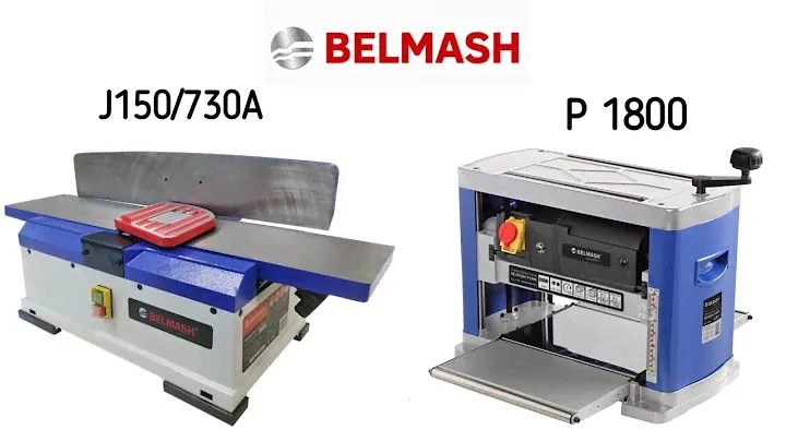 Станки Белмаш для мастерской ! Рейсмусовый P1800  и Фуговальный J150/730А.