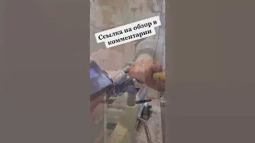 Обзор белмаш wl 300/450vs ссылка в комментарии