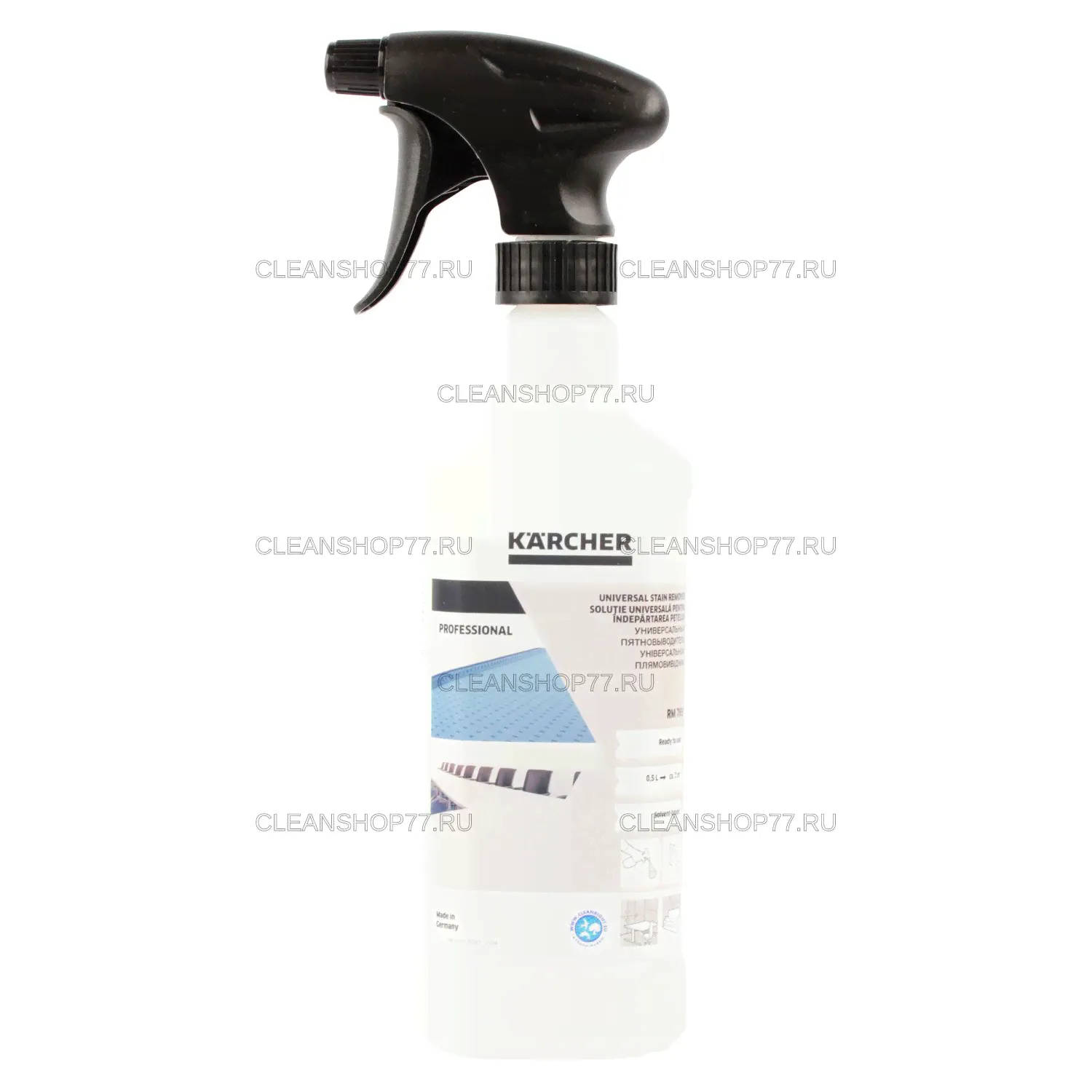 BELMASH Вытяжная установка (стружкоотсос) BELMASH DC850C-0