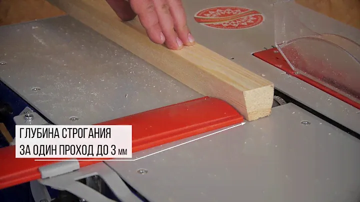 РУС | SDM-2200M | СДМ-2200M | Технические параметры
