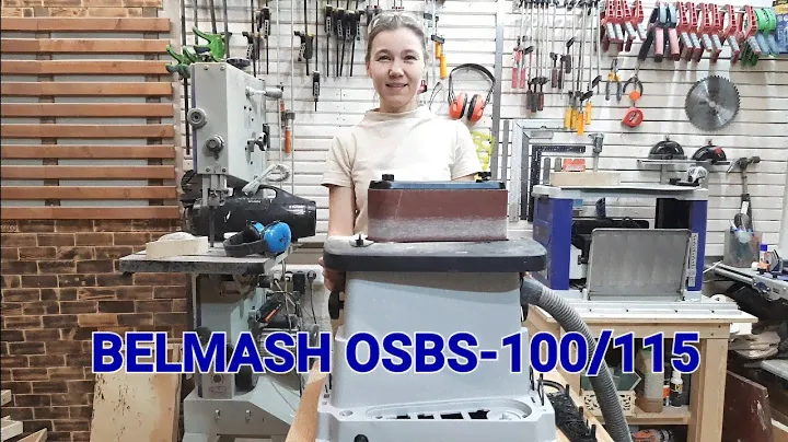 Моя новая подружка BELMASH OSBS-100/115