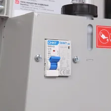 Belmash Пила цепная строительная BELMASH MCS-400, S124A пилы
