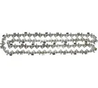 Цепь для BELMASH MCS-400 03.025.00047