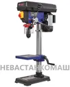 Вертикальный сверлильный станок Belmash DP250-16 (S103A)